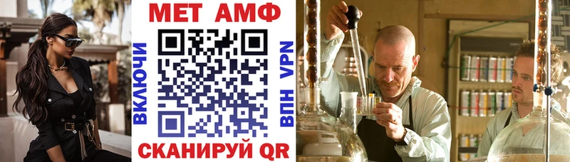 АМФ 98% Жуковка