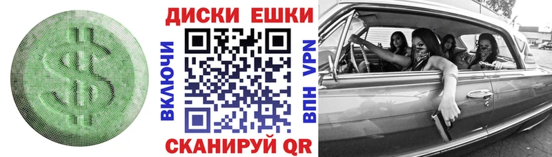 ЭКСТАЗИ Philipp Plein наркотики Жуковка