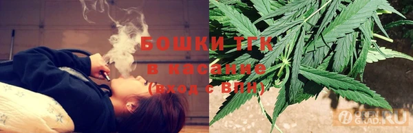 наркотики Вязьма