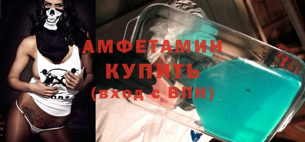кокаин перу Верея