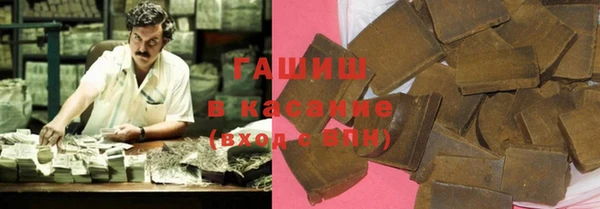 мескалин Вязники