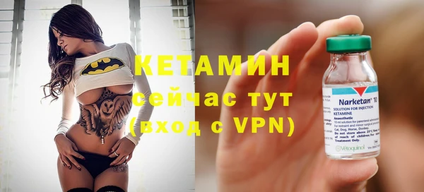 прущие грибы Верхний Тагил