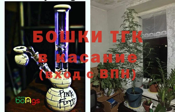 мескалин Вязники