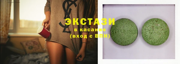 кокаин перу Верея