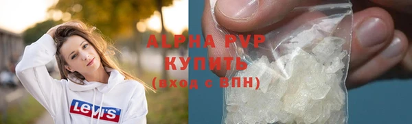 кокаин перу Верея