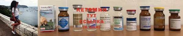наркотики Вязьма