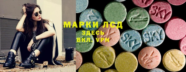 мефедрон мука Вяземский