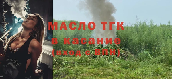 кокаин перу Верея