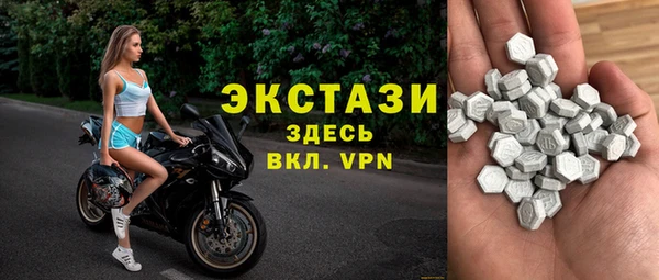мескалин Вязники