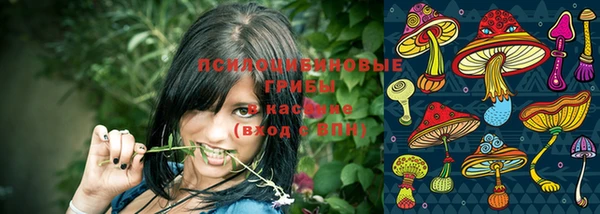 наркотики Вязьма