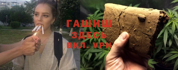 ПСИЛОЦИБИНОВЫЕ ГРИБЫ Верхнеуральск