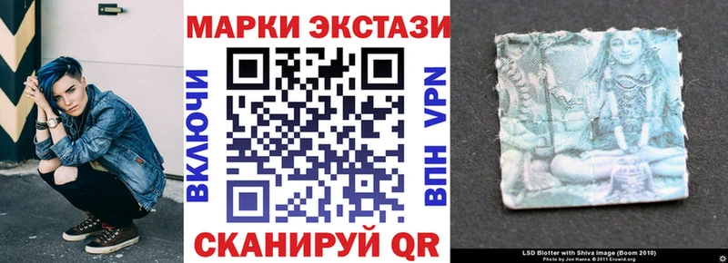 Марки N-bome 1500мкг  Жуковка 